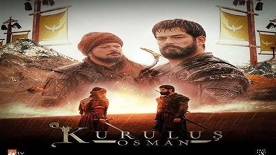 مسلسل المؤسس عثمان الجزء الثالث الحلقة 82