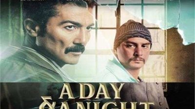 بحضور نجومه.. العرض الخاص لفيلم 