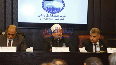 انطلاق ورشة حزب مستقبل وطن بعنوان 