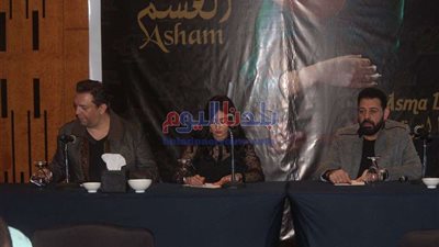 مؤتمر صحفي للمطربة أسما لزرق والمخرج جميل المغازي للكشف عن 