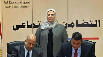 القباج تشهد توقيع برتوكول بين التضامن الاجتماعي والجمعية الشرعية لهذا السبب