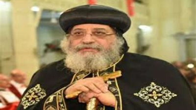 محافظ مطروح يبعث برقية تهنئة للبابا تواضروس بمناسبة عيد الميلاد المجيد