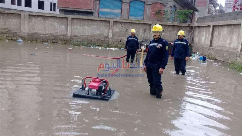 بلدنا اليوم