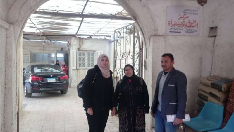 بلدنا اليوم