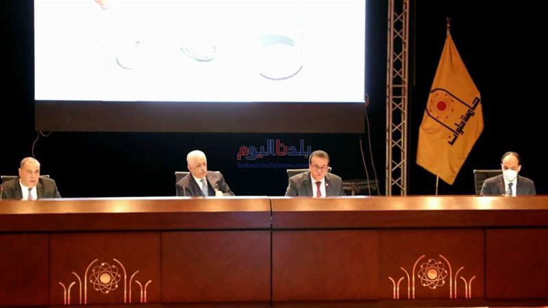 بلدنا اليوم