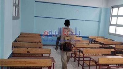 رفع درجة الإستعداد بالبحيرة لإستئناف الدراسه وبداية الفصل الدراسي الثاني غدا