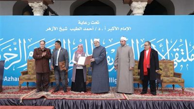 انطلاق فعاليات ملتقى الأزهر الشريف للخط العربي والزخرفة في نسخته الثانية (صور)