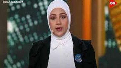 الضوء الأحمر للمتسابقة 