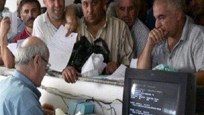 طبقا لمواد القانون.. تعرف على حالات استحقاق ووقف المعاش ومتى يتم الجمع بينهما؟