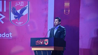 وزير الرياضة يشيد بجهود السودان فى استضافة مباراة الأهلى والهلال بدوري أبطال أفريقيا