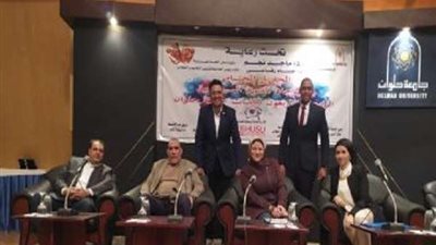 تربية حلوان تحصد المركز الأول في مسابقة مسرح المنوعات