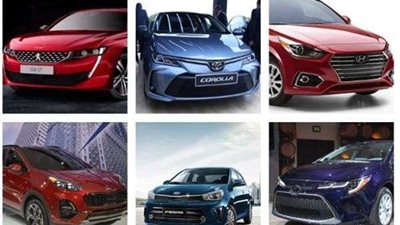 تراجع عدد السيارات الجديدة المبيعة العام الماضي في بريطانيا إلى أقل مستوى منذ 2013