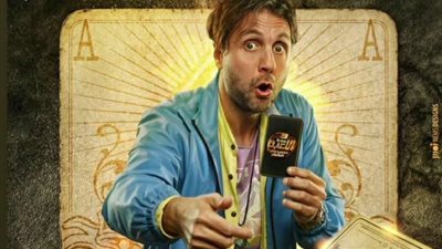 الليلة.. انطلاق عرض مسلسل 