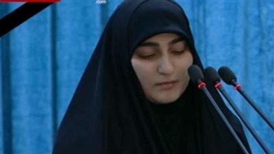 رسالة نارية من ابنة 