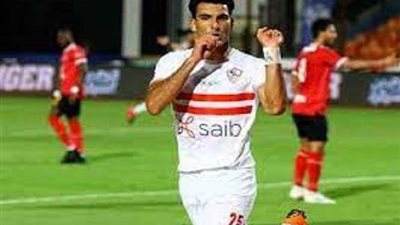 إصابة لاعب الزمالك 
