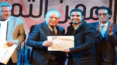 مهرجان نقابة المهن التمثيلية يكرم لبلبة ويوزع الجوائز على الفائزين