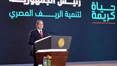 في اليوم العالمي للعدالة الاجتماعية.. كيف نجحت مصر في تأصيل الحياة الكريمة؟