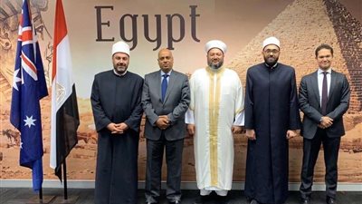قنصل مصر في سيدني يستقبل أمين عام جمعية دار الفتوى