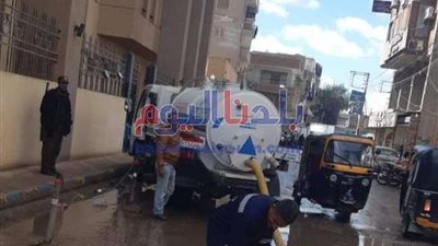 رئيس مدينة سمالوط يوجه بسحب تجمعات مياه الأمطار بجميع أحياء وقرى المركز