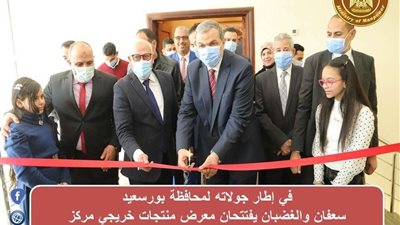 سعفان والغضبان يفتتحان معرض منتجات خريجي مركز التدريب المهني