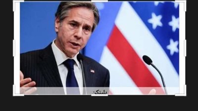 الغزو الروسي لأوكرانيا بات وشيكا.. تصريح صادم من الخارجية الأمريكية