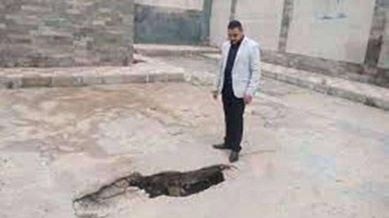 بلدنا اليوم