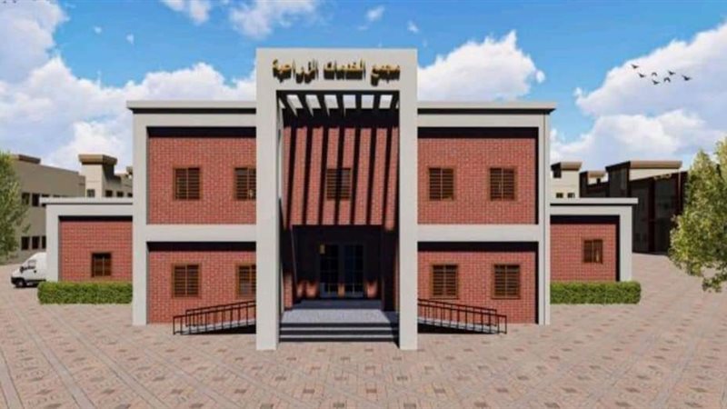 بلدنا اليوم