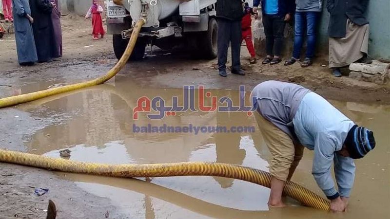 بلدنا اليوم