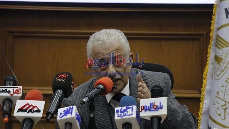 بلدنا اليوم