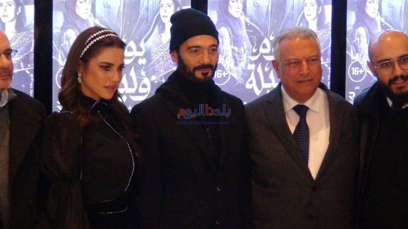 بلدنا اليوم