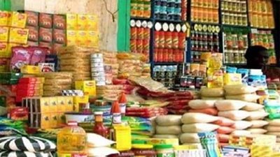 الحكومة تقرر إنشاء 