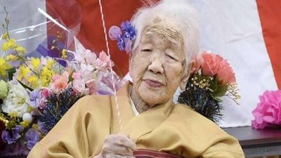 122 عاما.. تعرف على أكبر المعمرين في التاريخ