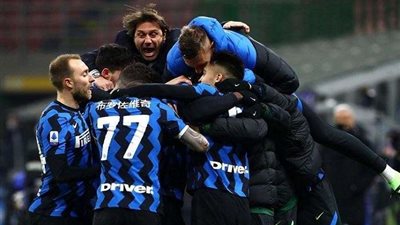 بث مباشر.. مباراة إنتر ميلان وساسولو في الدوري الإيطالي