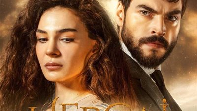 لهذا السبب.. تأجيل الحلقة 28 من مسلسل 