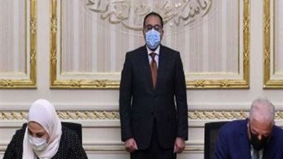 رئيس الحكومة يشهد توقيع بروتوكول تعاون بين وزارة التضامن ومحافظ جنوب سيناء