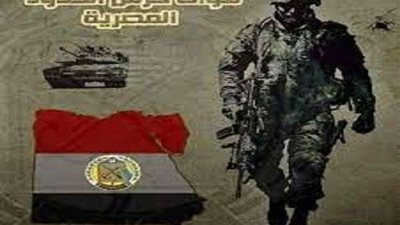 قوات حرس الحدود تنجح في ضبط كميات كبيرة من الأسلحة والذخائر بالسويس (صور)