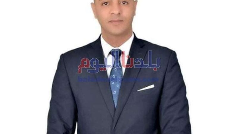 بلدنا اليوم