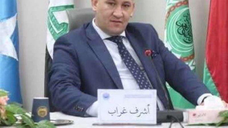 بلدنا اليوم