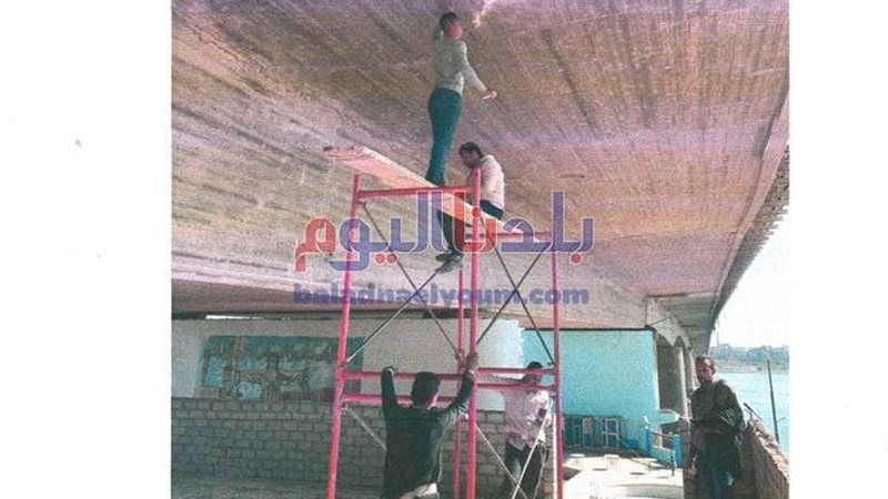 بلدنا اليوم