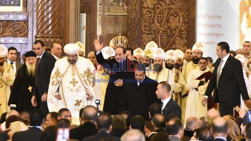 بلدنا اليوم