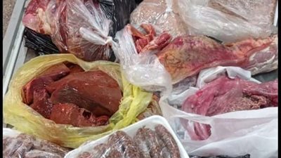 ضبط 12 ألف و640 عبوة مستلزمات طبية و1400 كيلو أجبان مجهولة المصدر فى البحيرة