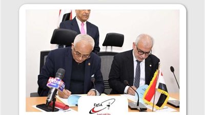 التعليم يوقع بروتوكول تعاون مع الوكالة الفضاء المصرية في مجال الأنشطة العلمية