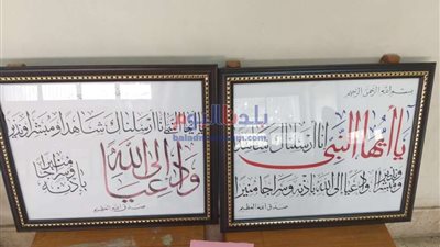 جامعة المنيا تحصد المركز الأول بمراكز الفنون بالجامعات «صور»