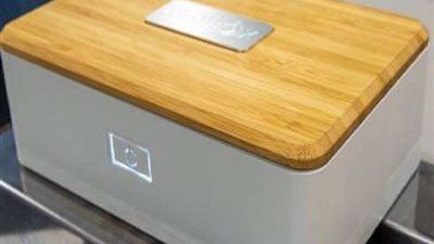 طورته شركة هولندية.. تعرف على 