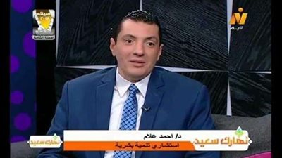 خبير علاقات يحذر من تبرير السيدات لعنف الأزواج: يتعرضن لأمراض نفسية .. فيديو