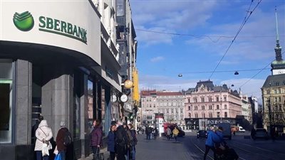 موسكو عن عقوبات الغرب: دليل على ضعفهم ولن تعرقل تطور روسيا