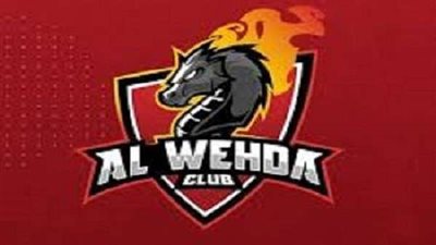 الوحدة السعودي يعلن التعاقد مع إيلتون خوزيه