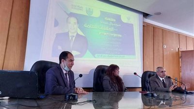 ورشة عمل بجامعة الإسكندرية بعنوان