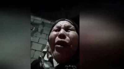 بعد تخلي أولادها عنها.. الحاجة فاطمة: اتهموني زور بالقتل وياريت ترحموني