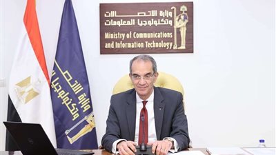 إطلاق 125 خدمة حكومية على منصة مصر الرقمية